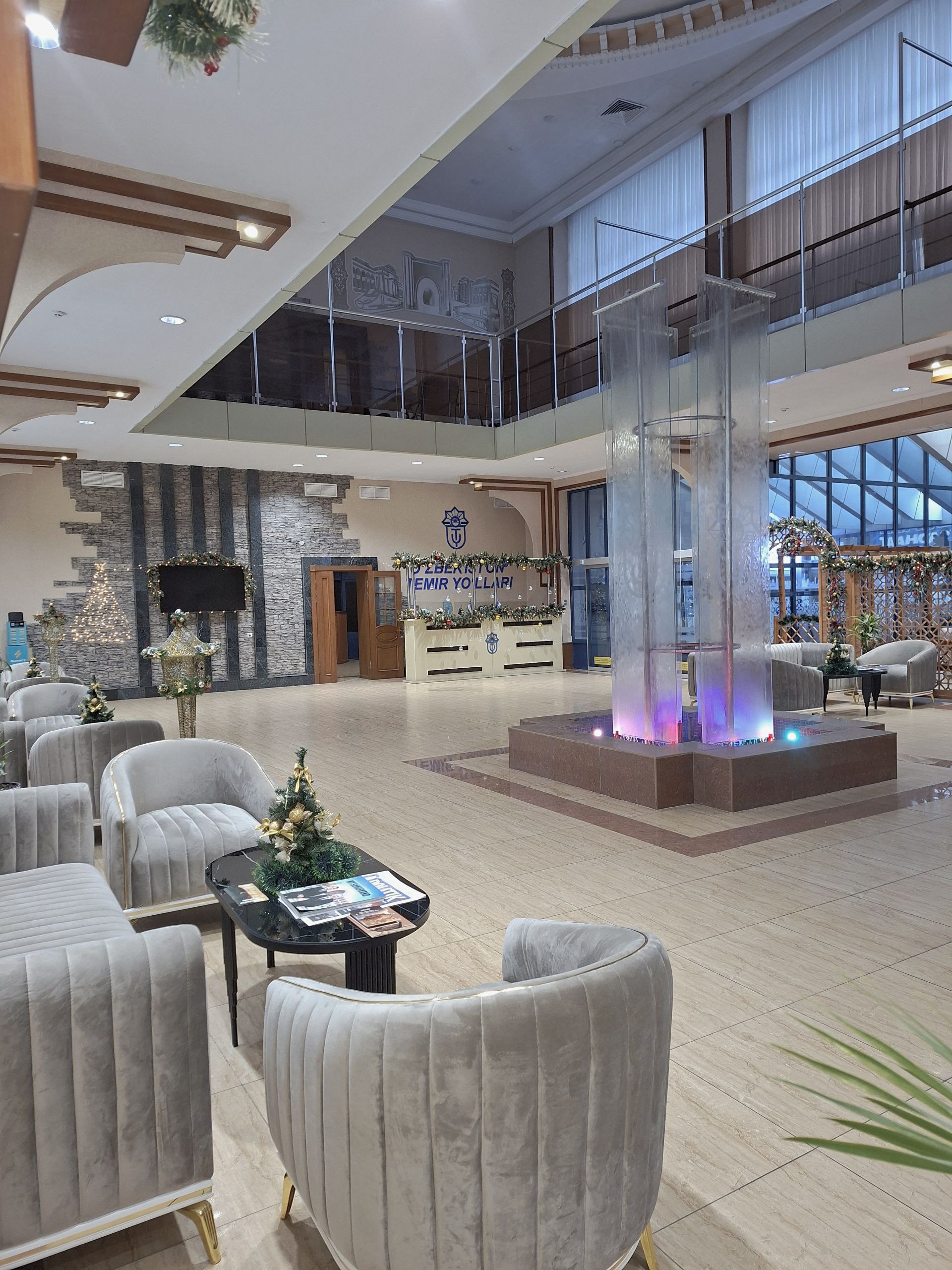 VIP-зал Toshkent markaziy vokzal