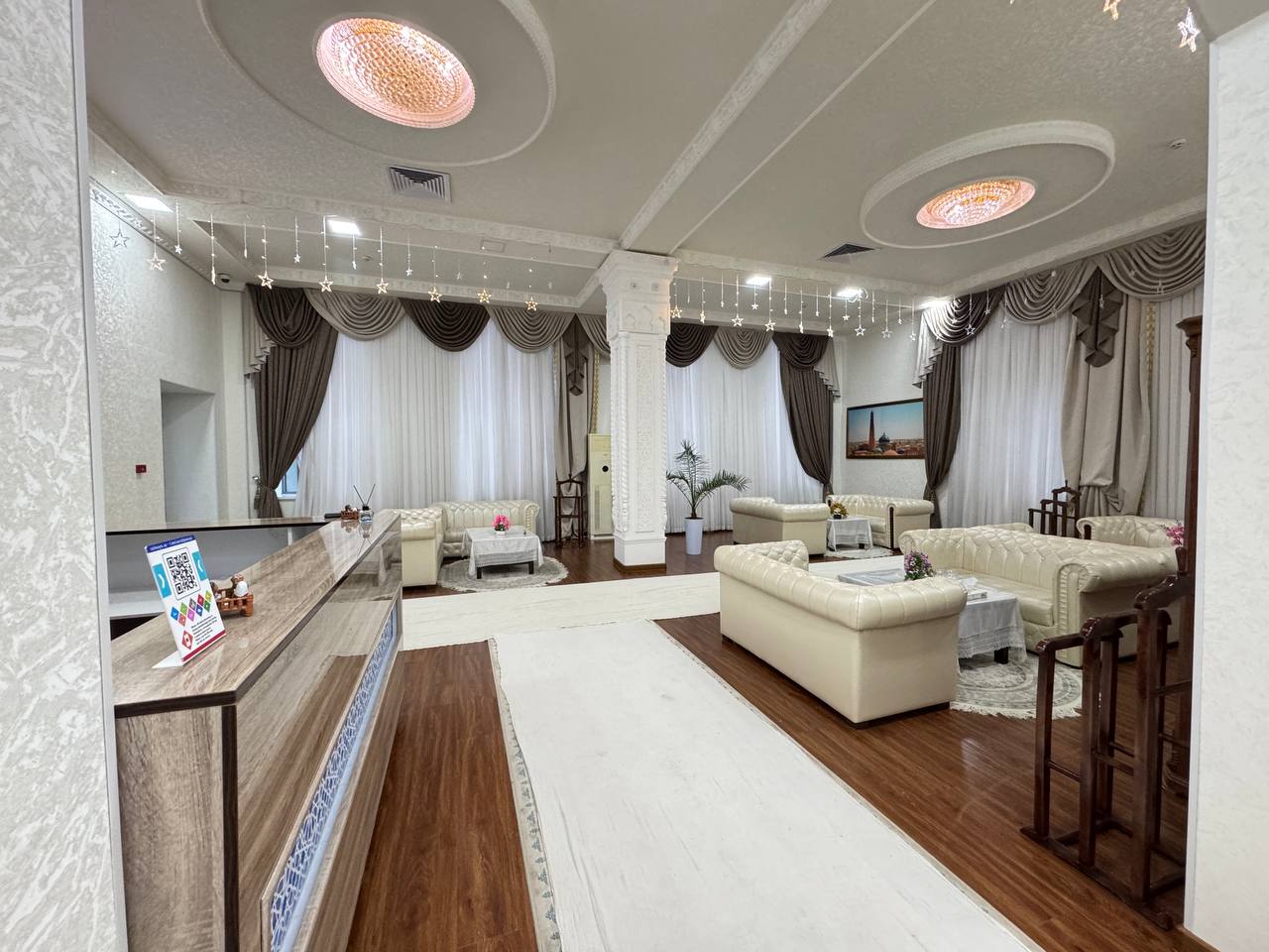VIP-зал Xiva vokzal