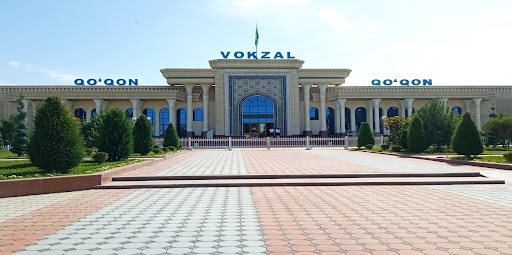 Фото Қўқон вокзал