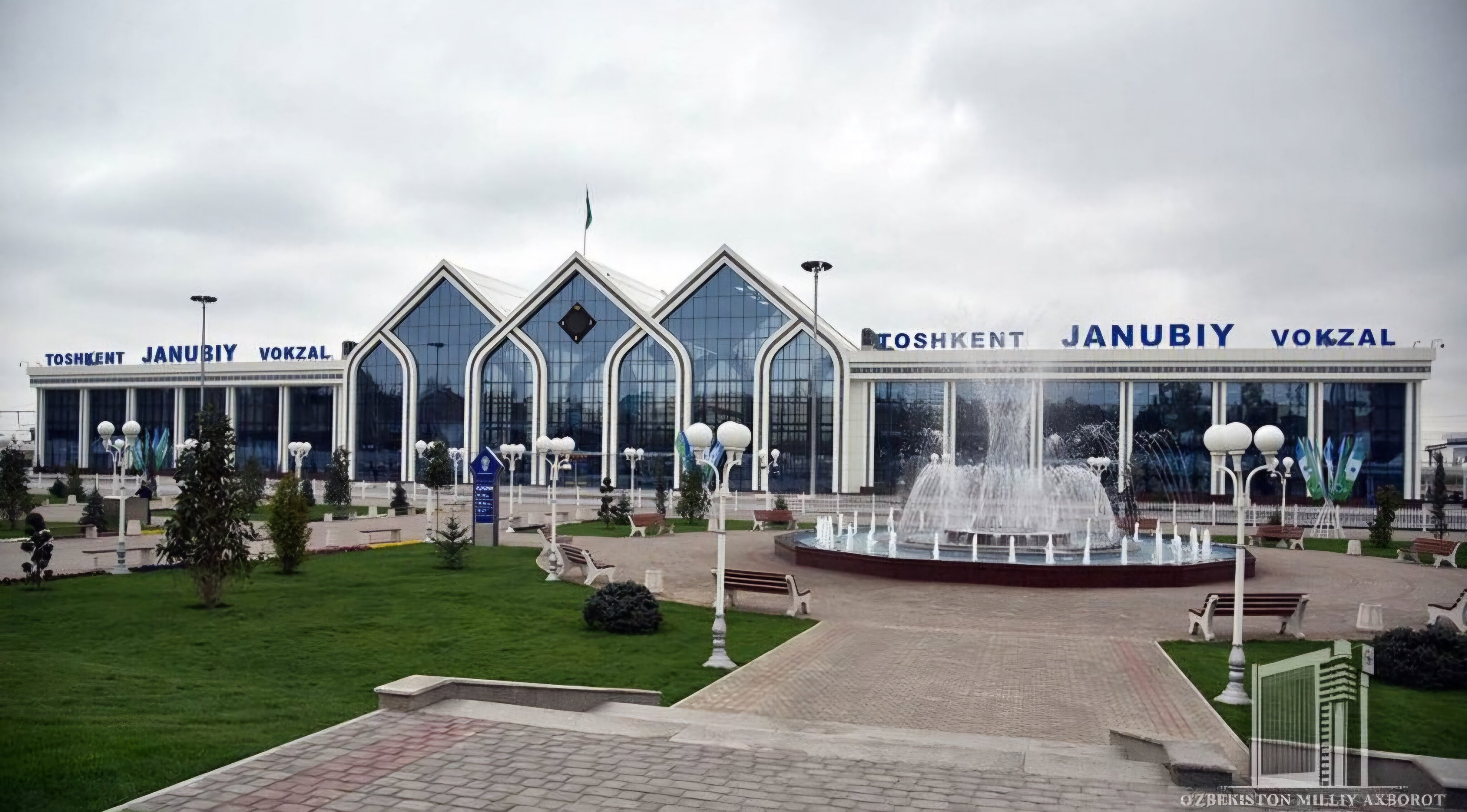 Фото Ташкент Жанубий