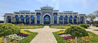 Фото Тошкент Марказий