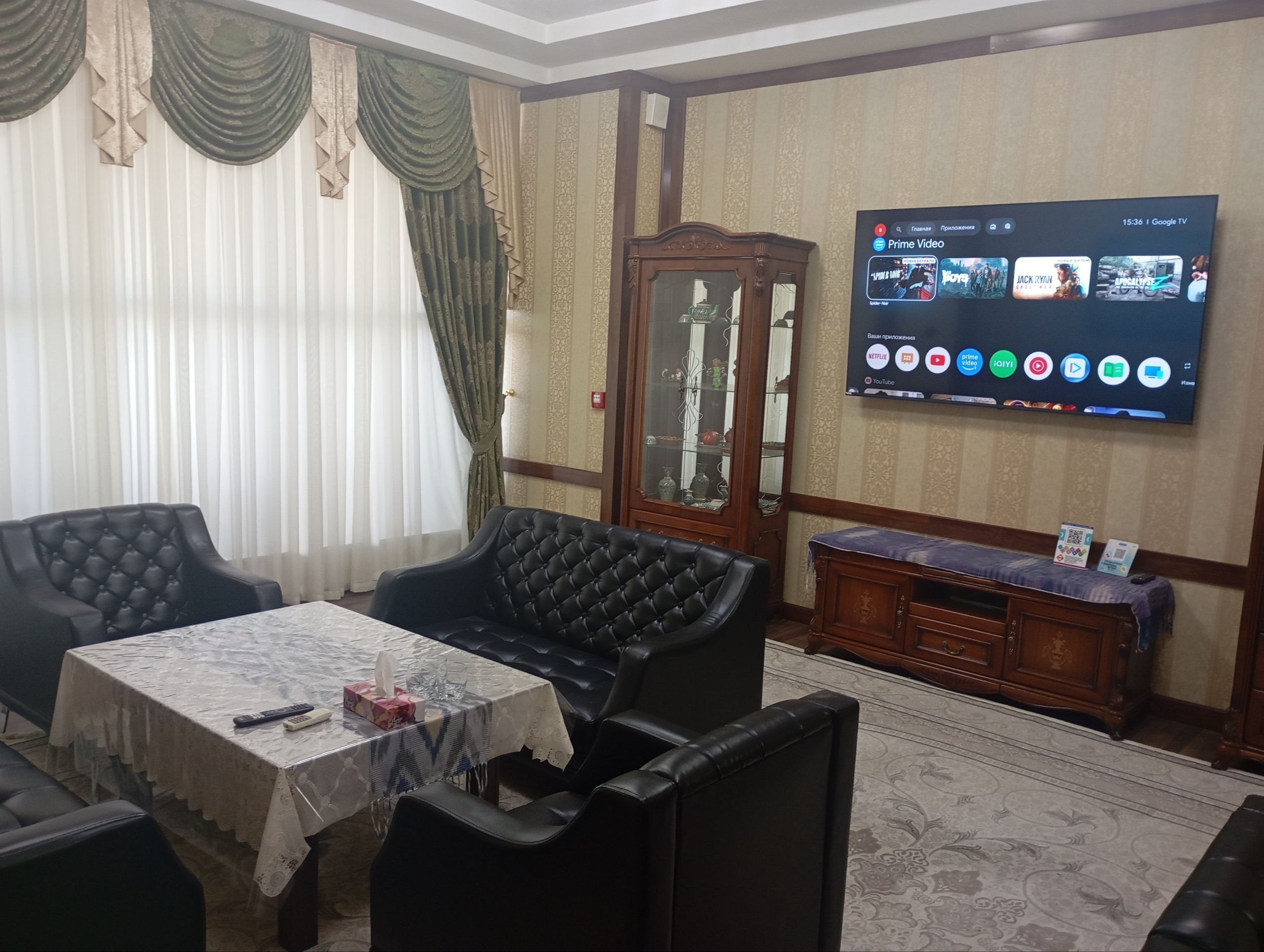 VIP-зал Nukus vokzal