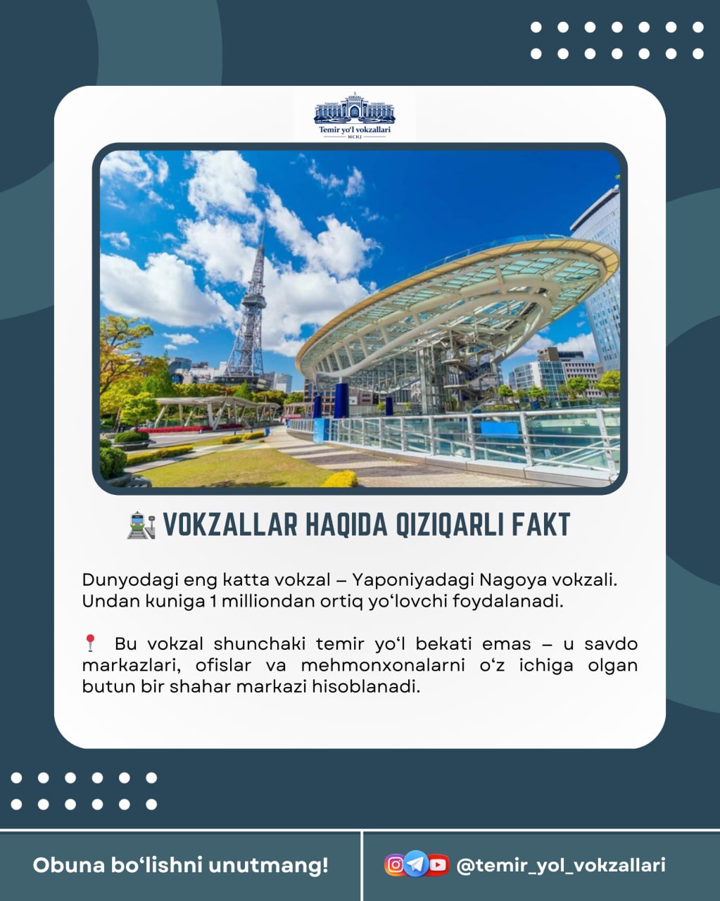 🚉 Vokzallar haqida qiziqarli fakt