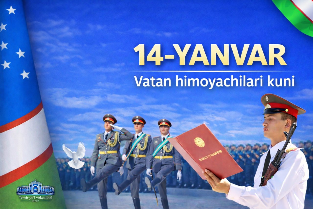 14-yanvar — Vatan himoyachilari kuni