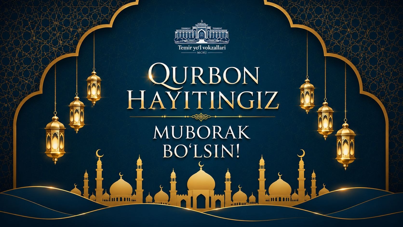 “Temir yo‘l vokzallari” mas’uliyati cheklangan jamiyati barcha yurtdoshlarimizni muborak Qurbon hayiti ayyomi bilan samimiy tabriklaydi!